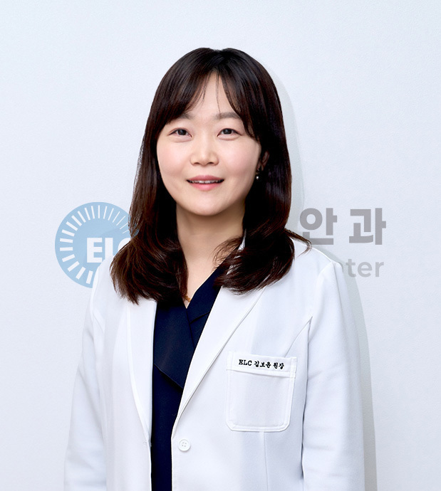 김보윤 원장